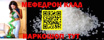 каннабис Гусь-Хрустальный