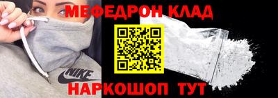 шишки Гусев