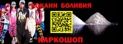 шишки Гусев