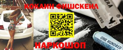 каннабис Гусь-Хрустальный