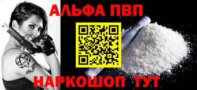 каннабис Гусь-Хрустальный