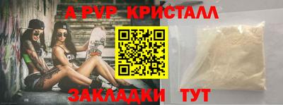 каннабис Гусь-Хрустальный