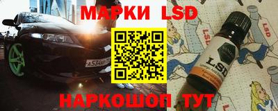 шишки Гусев