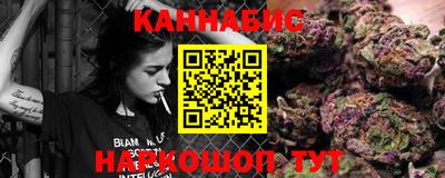 шишки Гусев