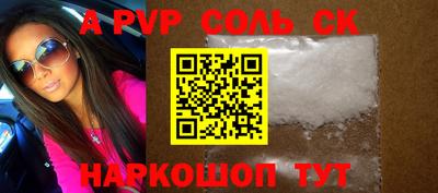 каннабис Гусь-Хрустальный