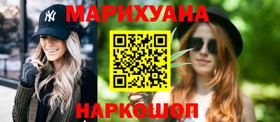 шишки Гусев