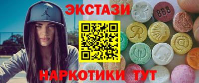 шишки Гусев