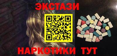 шишки Гусев