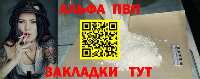 шишки Гусев