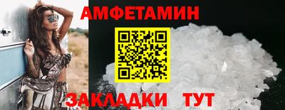 шишки Гусев