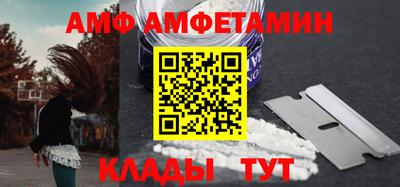 шишки Гусев