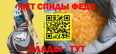 шишки Гусев
