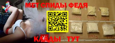 бутират Гусиноозёрск