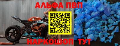 каннабис Гусь-Хрустальный