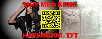 шишки Гусев