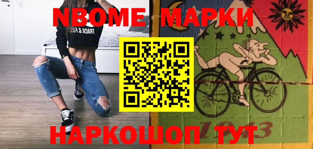 OMG   LSD-25 экстази  Вход с VPN  Лсд 25 экстази ecstasy  Лсд 25 экстази ecstasy  Мценск 